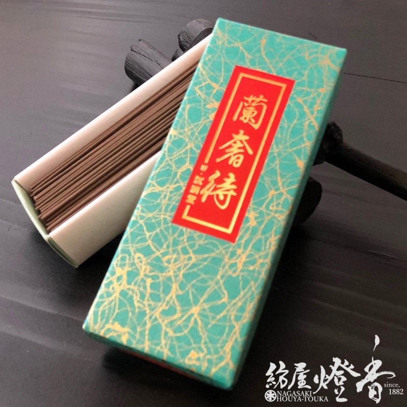 お線香『古の薫【蘭奢待(らんじゃたい)-RANJYATAI-/70g】短寸小バラ詰