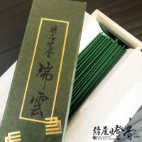 高級線香『究極緑油伽羅一味【極上・伽羅香(ごくじょうきゃらこう