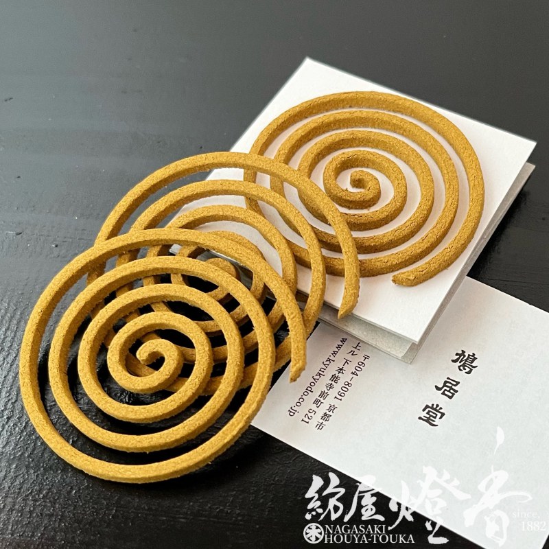 お香/室内香『香木の香り【白檀(びゃくだん)-BYAKUDAN-】渦巻タイプ5枚