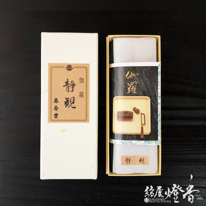 お香/部屋焚き『伽羅線香【伽羅・静観(せいかん)】短寸紙箱40本入[有煙