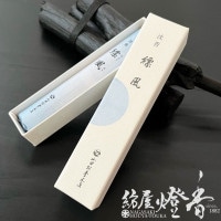 お線香『本格香木煙少香【幽烟・沈香(ゆうえん・じんこう)】短寸バラ詰