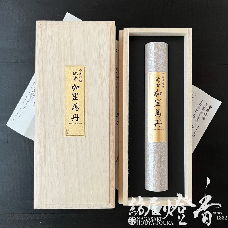 66 沈香、伽羅、香木、聞香「ブルー白檀 天然カンボジア 産 塊 552,1g」