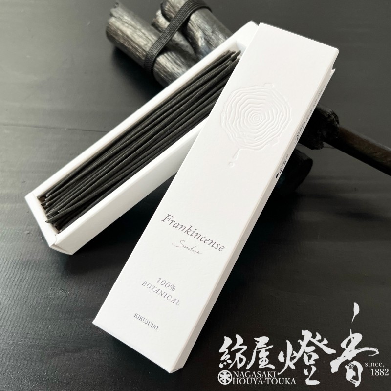 お香/インセンス『100%BOTANICAL【フランキンセンス-Frankincense