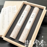 高級線香『香木吟味-KOUBOKUGINMI-【沈香・越南-Agarwood・VIETNAM