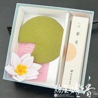 お香/室内香『お香ギフトセット【生命の樹(いのちのき)-Tree of Life