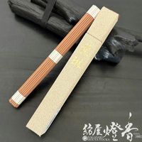 お香/室内香『気品高き香木香【伽羅・老松(おいまつ)-OIMATSU-/中長20g