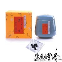 香木/香原料『ボルネオ産香木【極品沈香[刻]】30gたとう紙・桐箱入