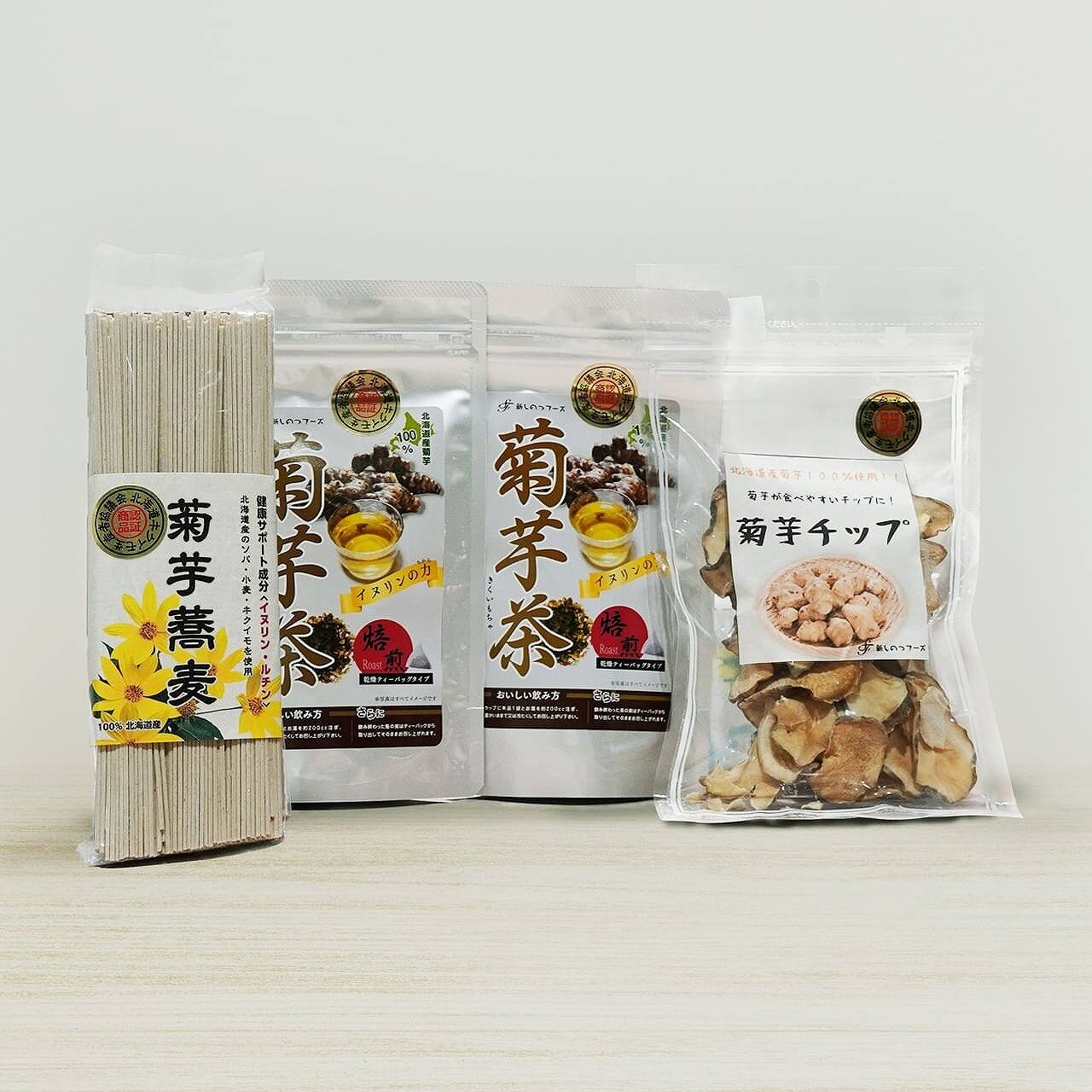 新しのつフーズ～菊芋セット～ ｜北海道グルメのお取り寄せは