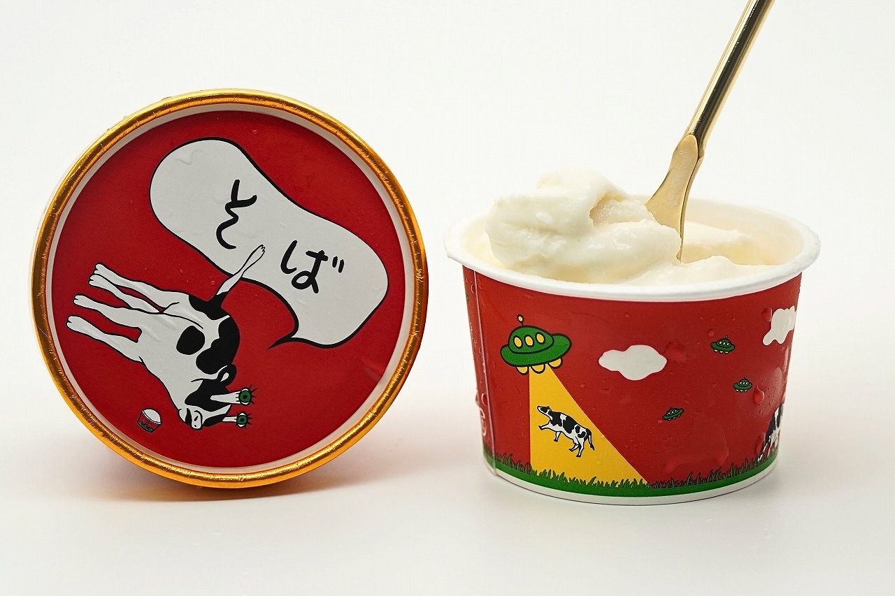 4_000000000117.jpg?1727261445