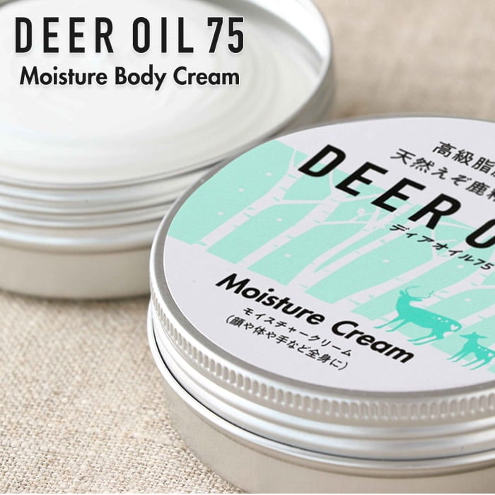 コピーモイスチャークリーム 100g（鹿脂クリーム）【ネコポス送料無料