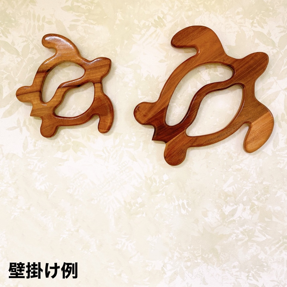 壁掛けホヌ】ハワイアンホヌ 2点セット｜ウクレレ専門店 KIWAYA公式通販