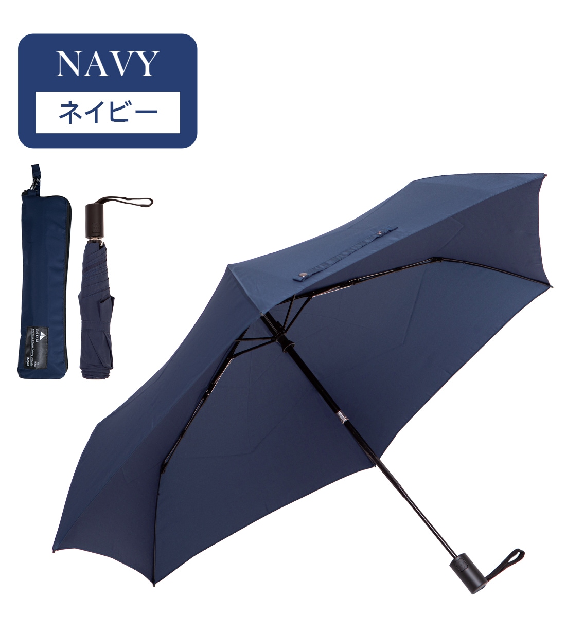 畳みやすい 形状安定 雨傘 自動開閉 折りたたみ 軽量 6本骨 直径97cm