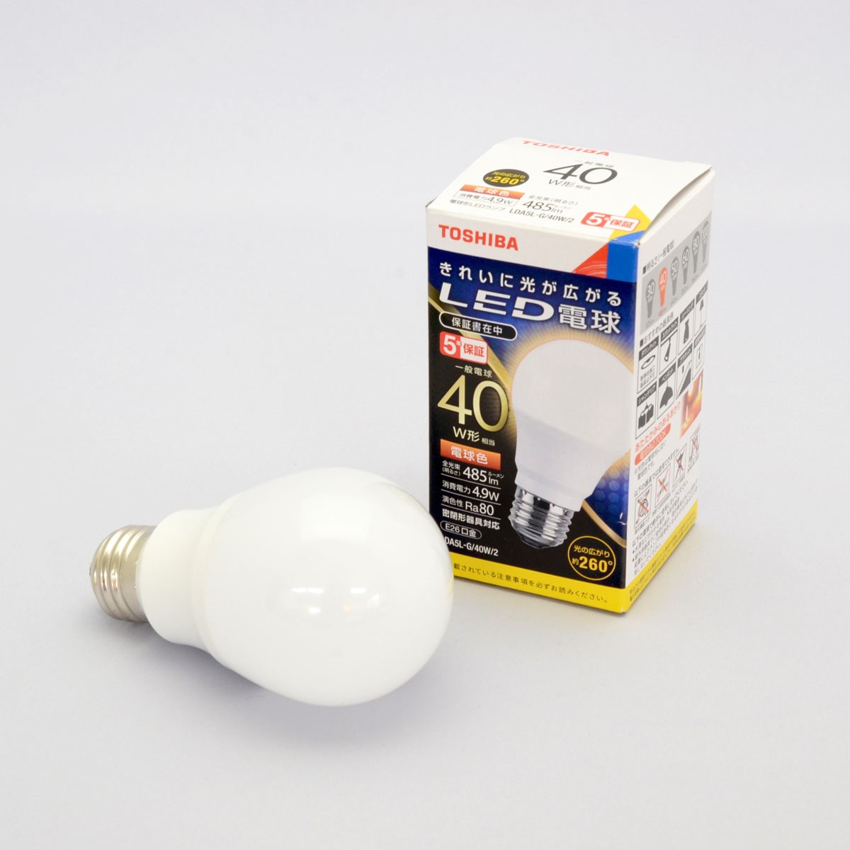 菰樽ライト◇菰樽ライト 春風満面｜明治創業菰樽専門店岸本吉二商店