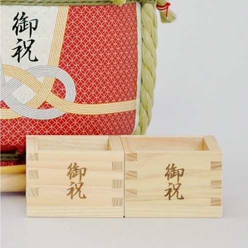 ミニ鏡開きセット◇ミニ鏡開きセット ～土産樽～ 贈る心｜明治創業菰樽