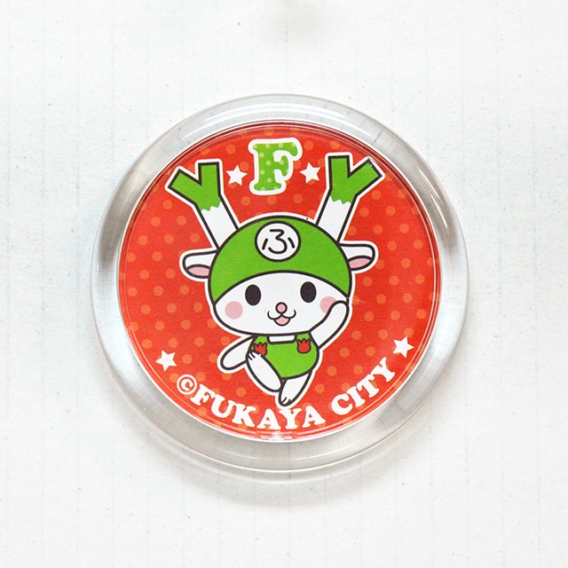 ふっかちゃん・Bigマグネット | ゆる玉屋【埼玉県内のご当地