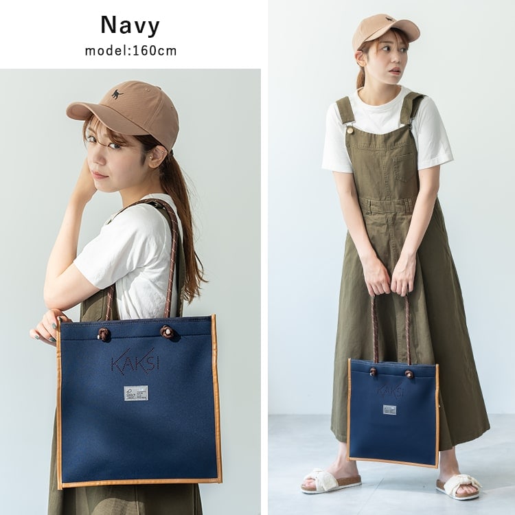トートバッグ レディース a4 ブランド 北欧 KAKSI カクシ クロロプレン
