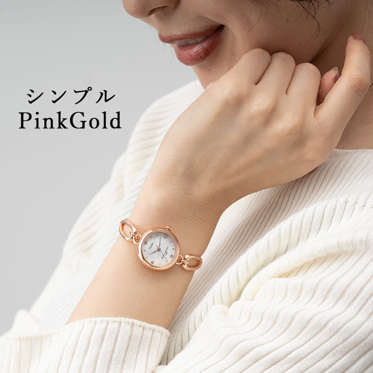 腕時計 レディース ニッケルフリー 3気圧防水 金属アレルギー対応