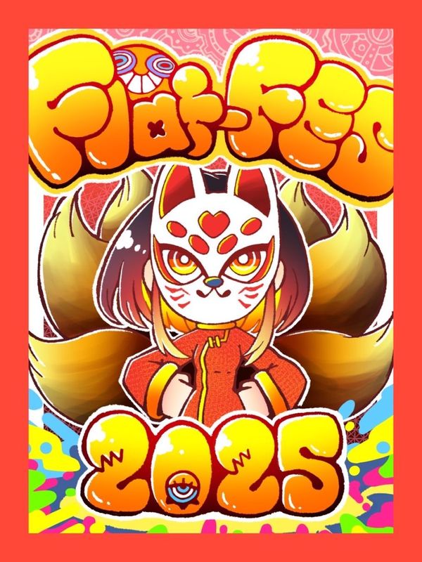 サプライ | flat-工房 ネットショップ