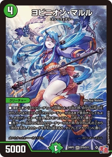 デッキパーツ | flat-工房 ネットショップ