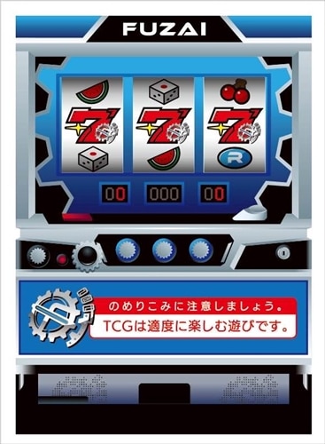 サプライ | flat-工房 ネットショップ