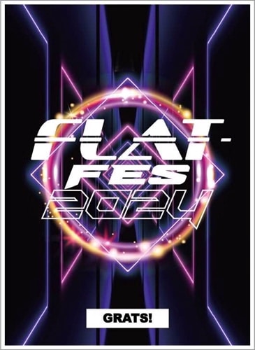 サプライ | flat-工房 ネットショップ