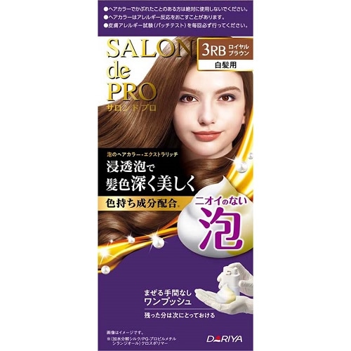 得ダ値GOGO】サロンドプロ 泡のヘアカラー・エクストラリッチ