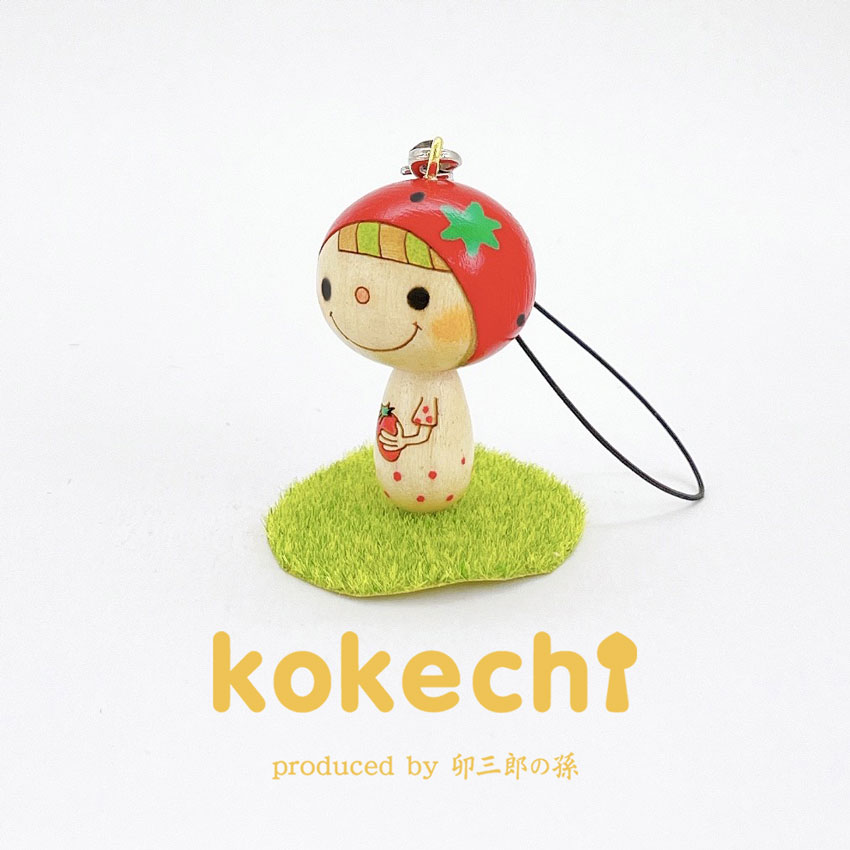 いちご ちゃん 【 ストラップ 】 イチゴ プレゼント ギフト かわいい