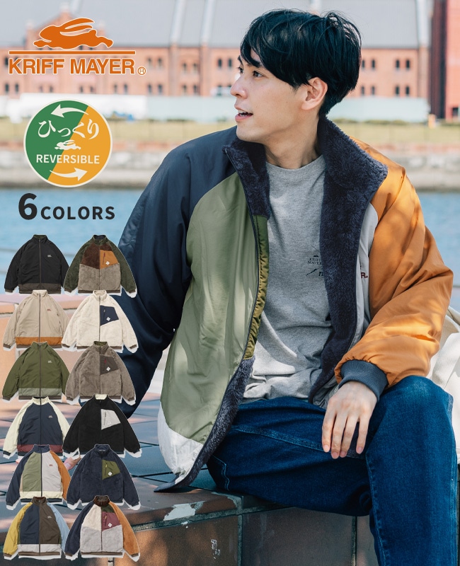 クリフメイヤー[公式] ひっくりスタンドジャケット MENS 2514404