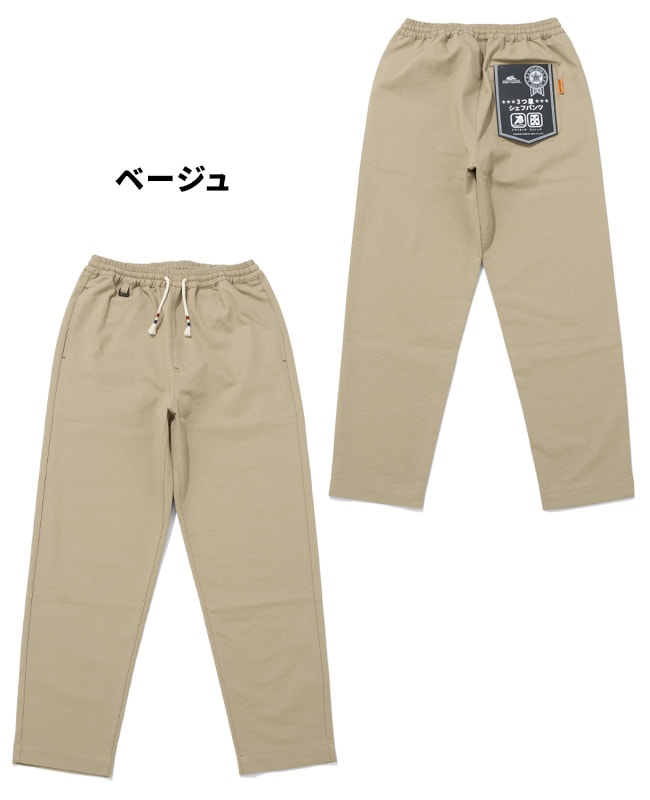 クリフメイヤー[公式] メッシュツイル3つ星シェフパンツ MENS 2447820