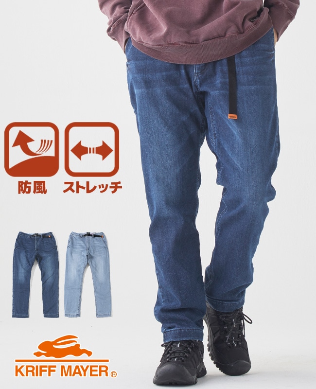 クリフメイヤー[公式] 防風アタタカデニムクライミングパンツ MENS