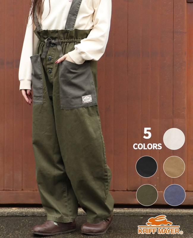 クリフメイヤー[公式] ミリタリーサスペンダーパンツ LADYS 2424002L