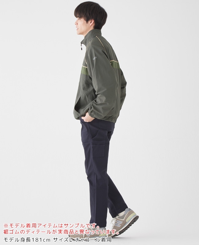 クリフメイヤー[公式] クリーネスハーフZIPトラックトップ MENS