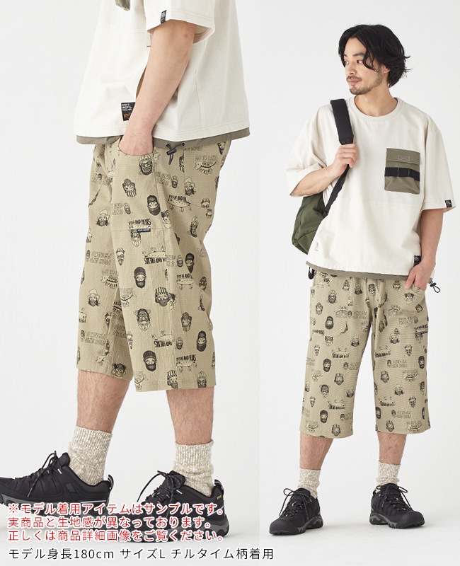 クリフメイヤー[公式] 接触冷感 LOHATECO ロハテコクロップドパンツ