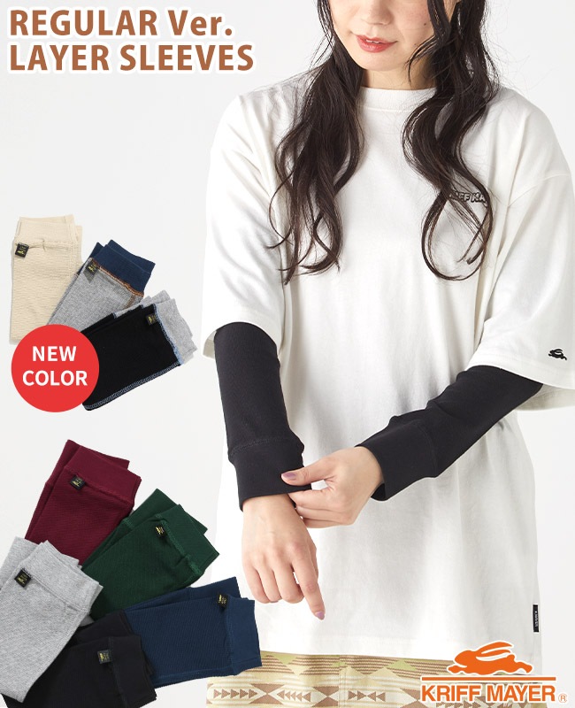 クリフメイヤー[公式] レイヤースリーブ（レギュラー丈） MENS LADYS