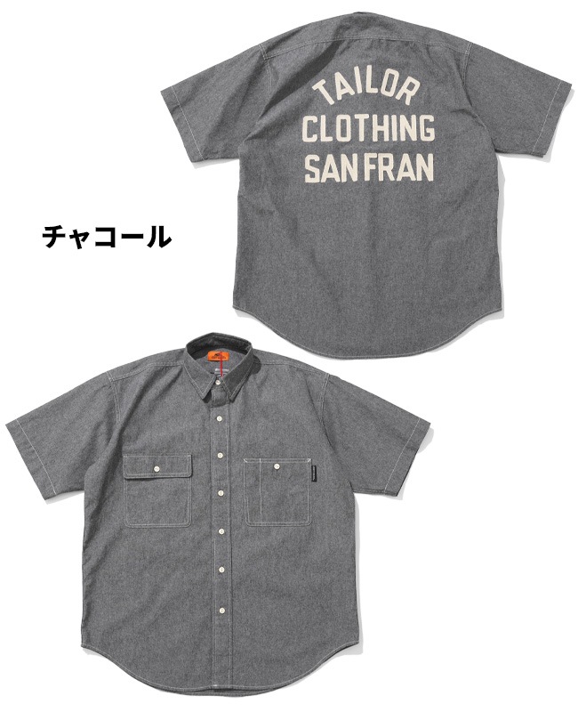 クリフメイヤー[公式] シャンブレー刺繍ワークシャツ MENS 2455800