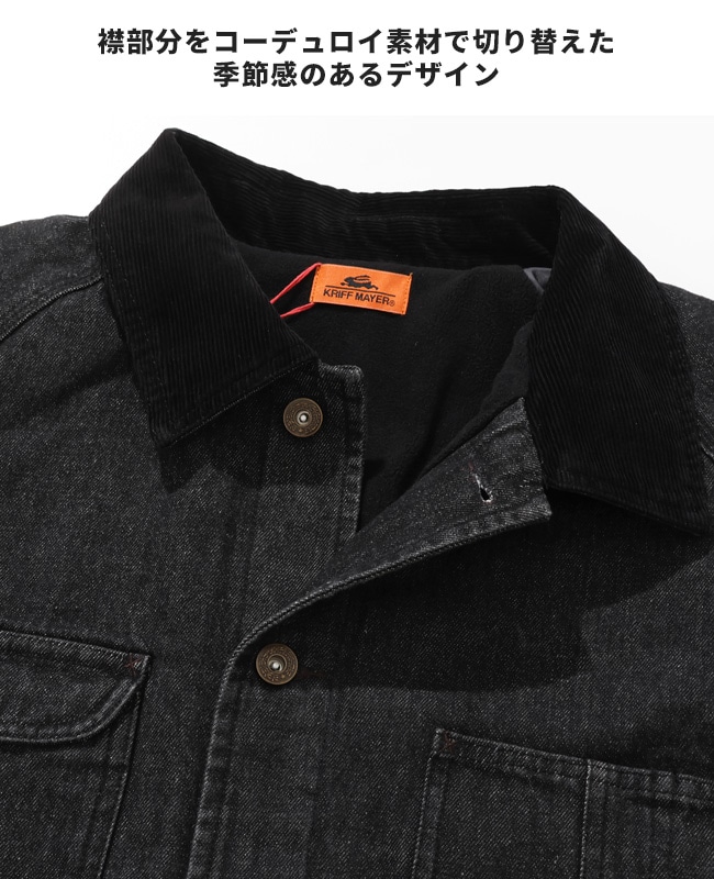 クリフメイヤー[公式] 裏フリースカバーオールJK MENS 2515107 | MENS