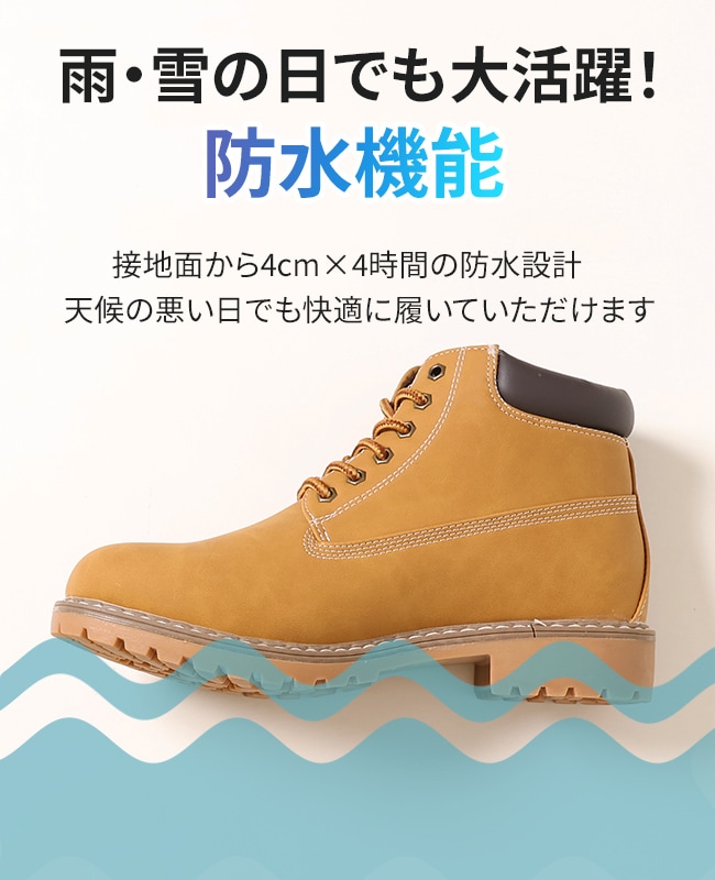 クリフメイヤー[公式] マウンテンブーツ LADYS KRI-6875 | 雑貨・小物