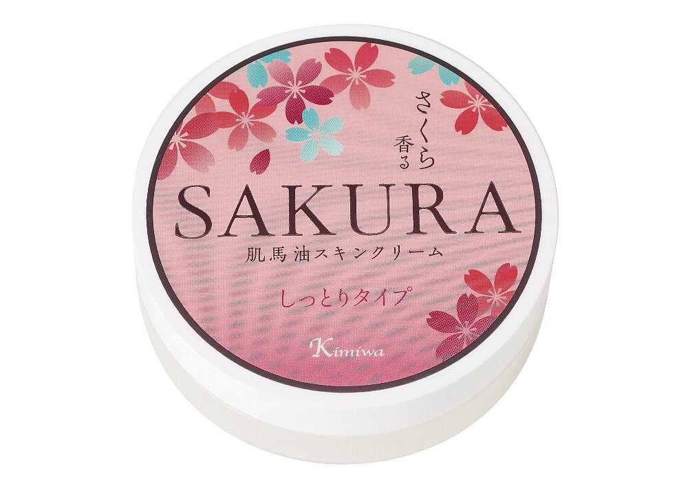 肌馬油さくら（しっとりタイプ） 【肌美和株式会社】