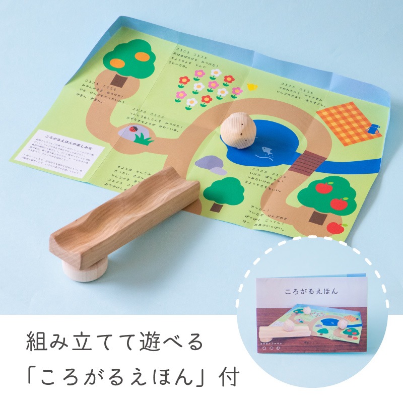 10_000000000061.jpg?1767670263