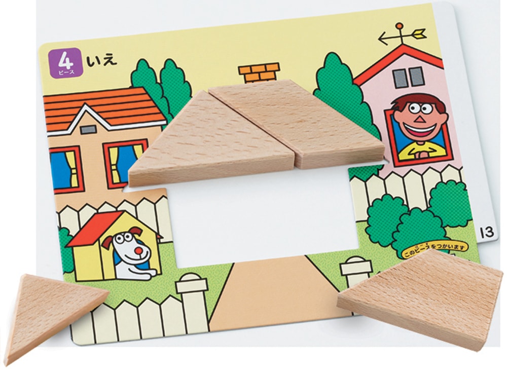 NEWたんぐらむ | 知育玩具（KUMON TOY）,身につく,かたち | | KUMON