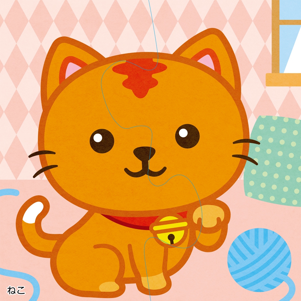 くもんのジグソーパズル STEP1 どうぶついっぱい | 知育玩具