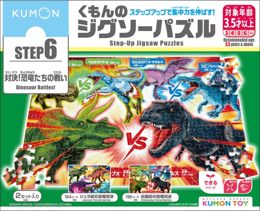 1_000000003665.jpg?1751523471