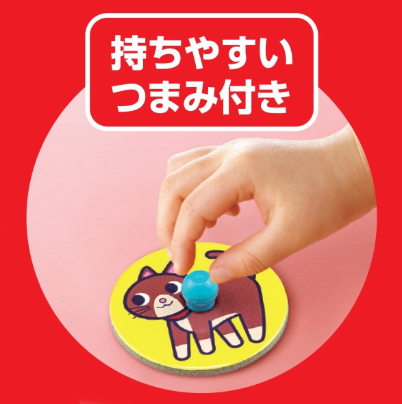 くもんのジグソーパズル STEP0 はじめての1ピースパズルはめ絵