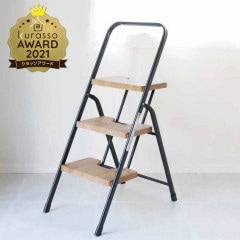 フォールディングステップ3段｜リビング用品,棚・フォールディング