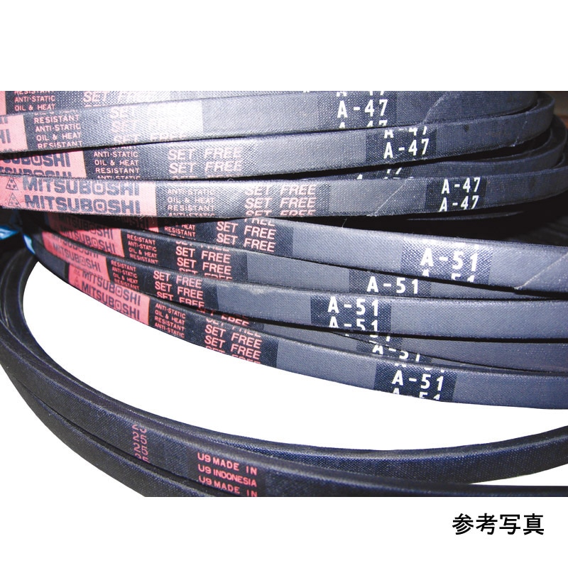 三ツ星ベルト RED A-46通販】設備プロ王国公式通販