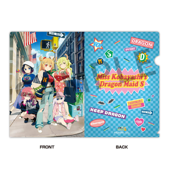 小林さんちのメイドラゴンS Fashionable Dragons クリアファイル
