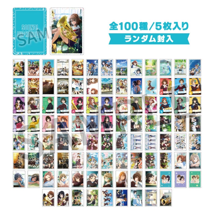 リズと青い鳥 アクリルスタンド【Harmonybird】【予約受付2026年2月2日