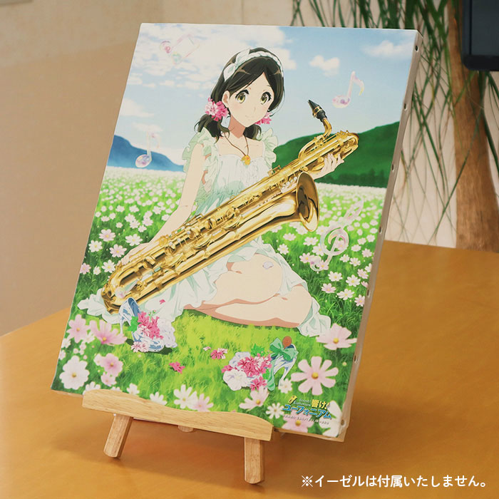 響け！ユーフォニアム キャンバスアート【晴香】【在庫品】
