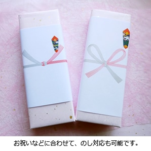 勇気凛々 50本 アレンジ(散らし) 追加ラッピング 勇気凛々 50本