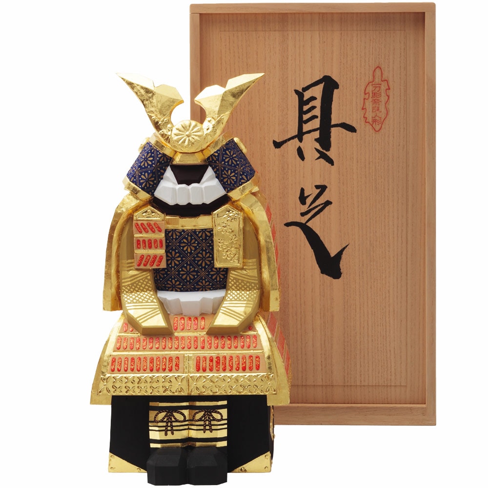 鐵山作 奈良一刀彫 具足8.5号 5G-H23 | つるし・名前旗・小物など